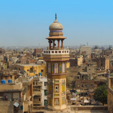 Walled City of Lahore Authority - Mazcorp Engineering