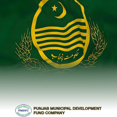 Punjab Municipal Development Fund Company (PMDFC) - PDP